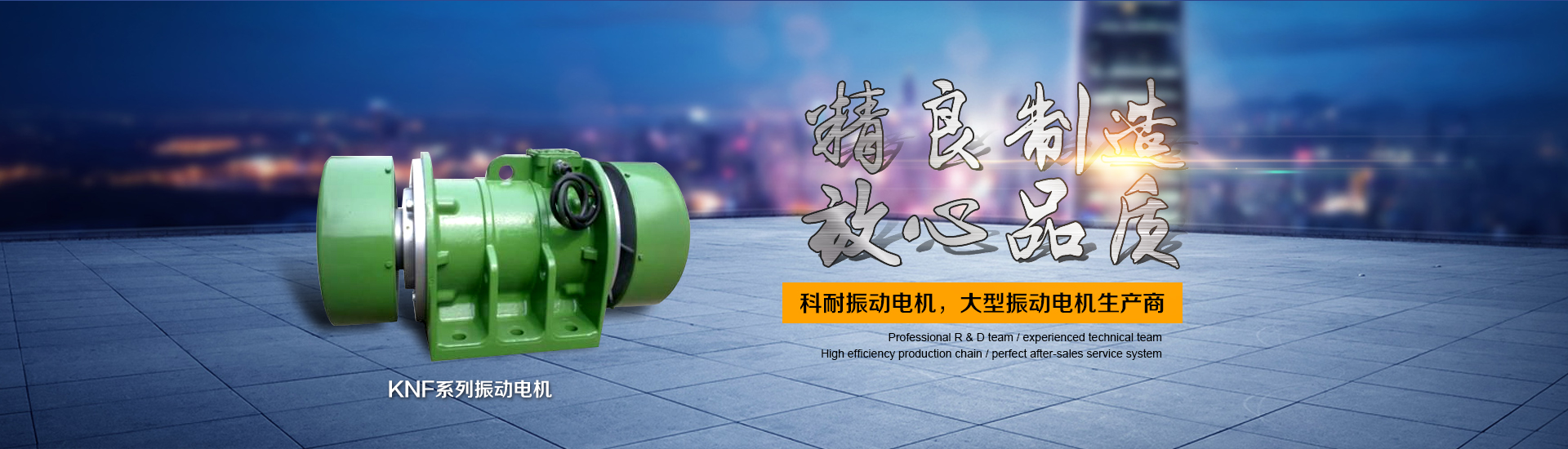 河南省大方重型機(jī)器有限公司(官網(wǎng))單雙梁起重機(jī)|門式起.