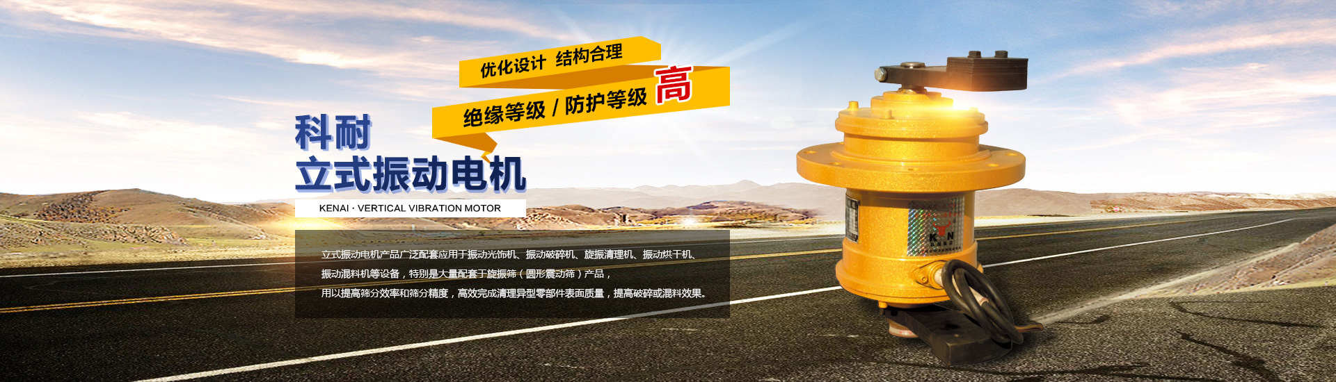 河南省大方重型機(jī)器有限公司(官網(wǎng))單雙梁起重機(jī)|門式起.