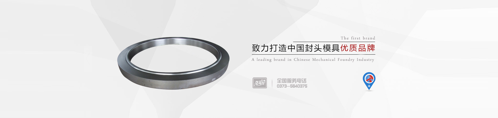 河南省大方重型機(jī)器有限公司(官網(wǎng))單雙梁起重機(jī)|門式起.