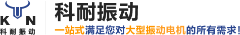 河南省大方重型機(jī)器有限公司(官網(wǎng))單雙梁起重機(jī)|門式起.