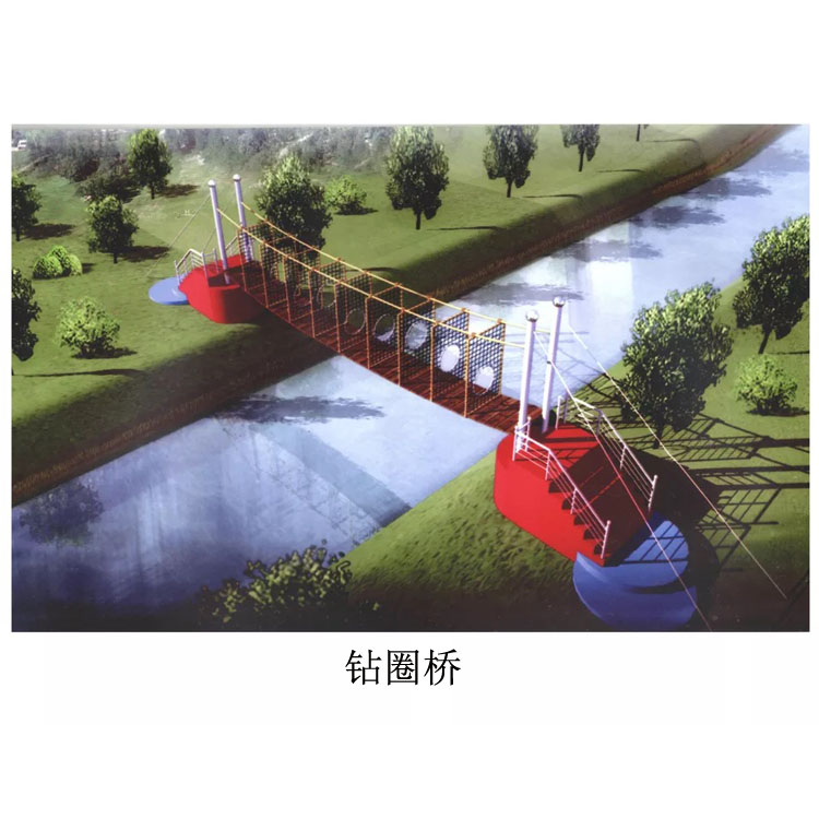 水上拓展
