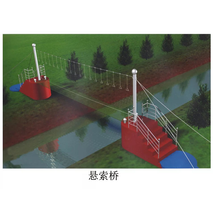 水上拓展