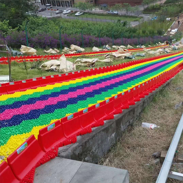 七彩旱滑