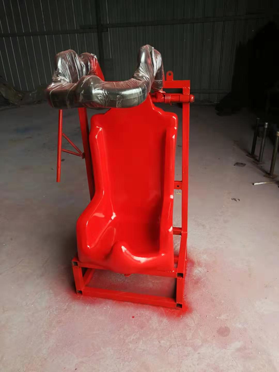 懸崖秋千座椅
