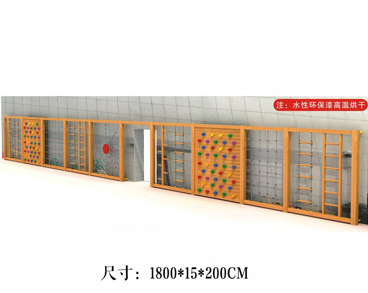 木質(zhì)拓展設(shè)備