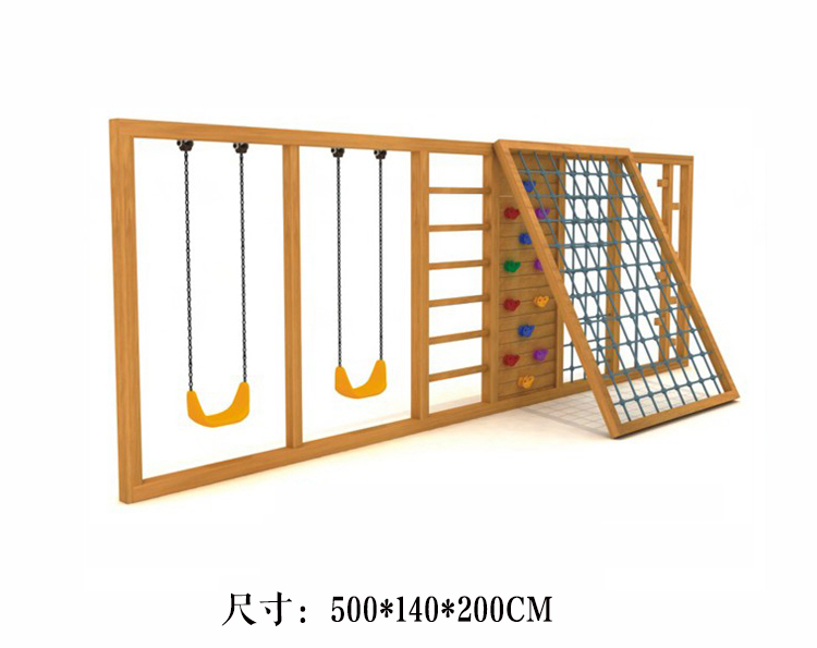 木質(zhì)拓展設(shè)備