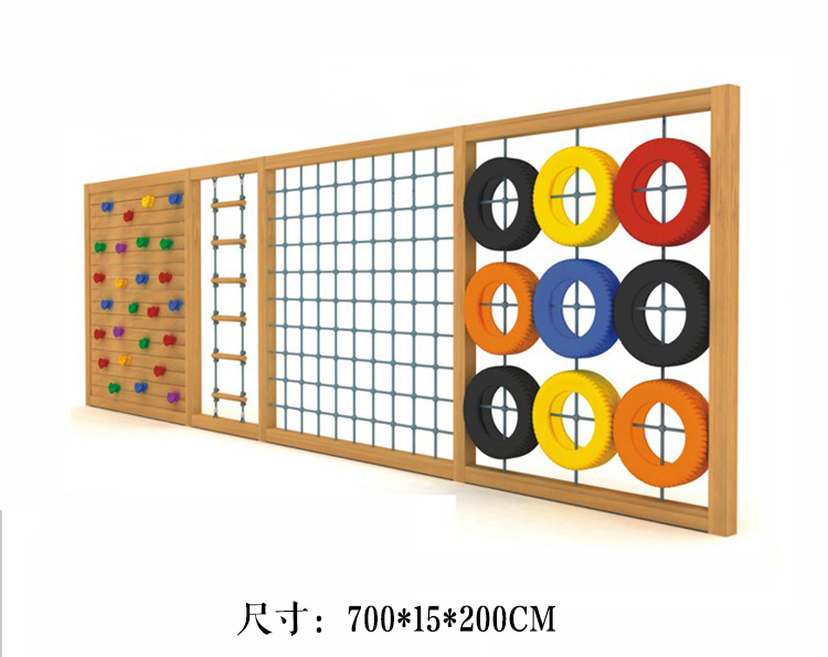 木質(zhì)拓展設(shè)備