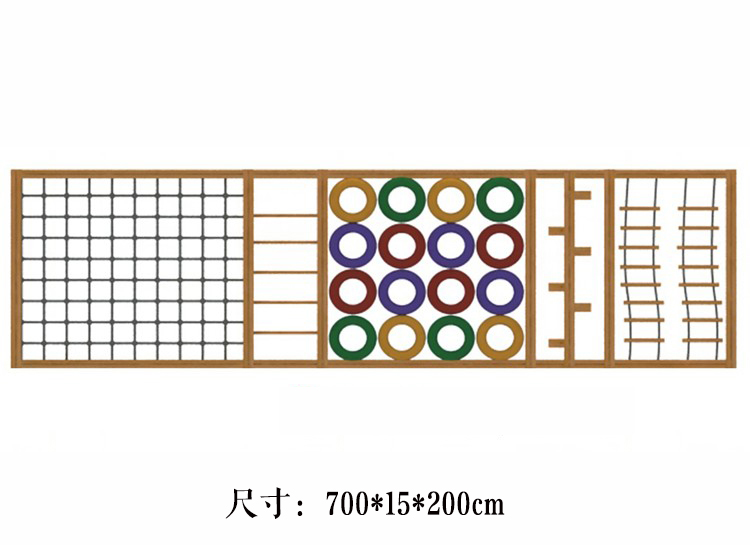 木質(zhì)拓展設(shè)備