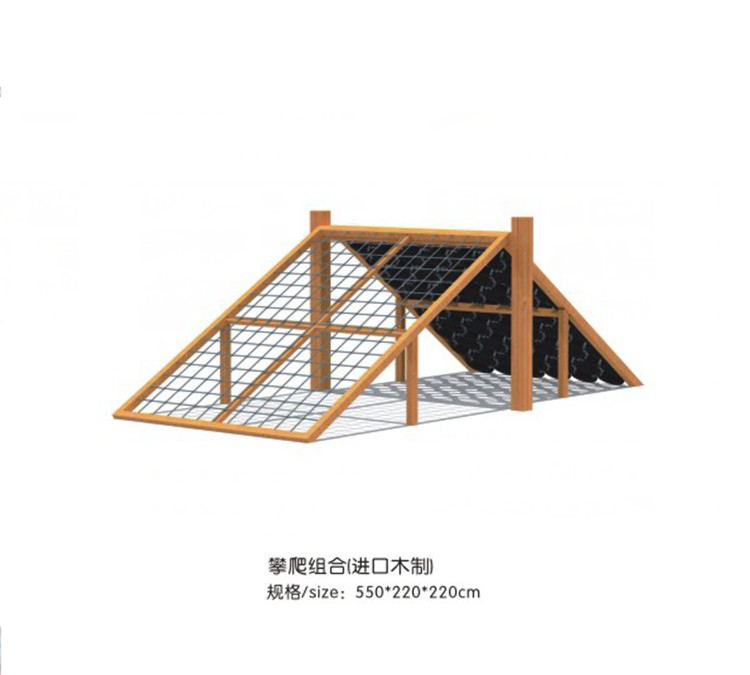 木質(zhì)拓展設(shè)備
