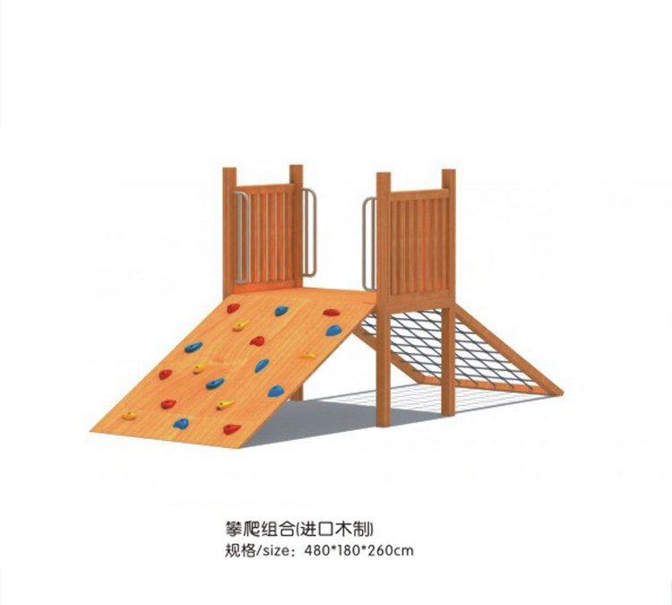 木質(zhì)拓展設(shè)備