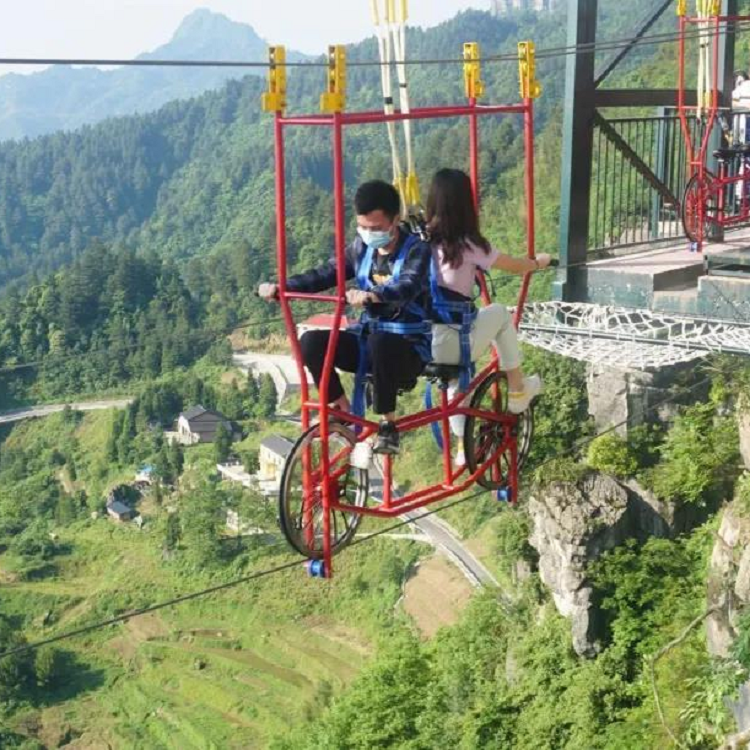 高空自行車