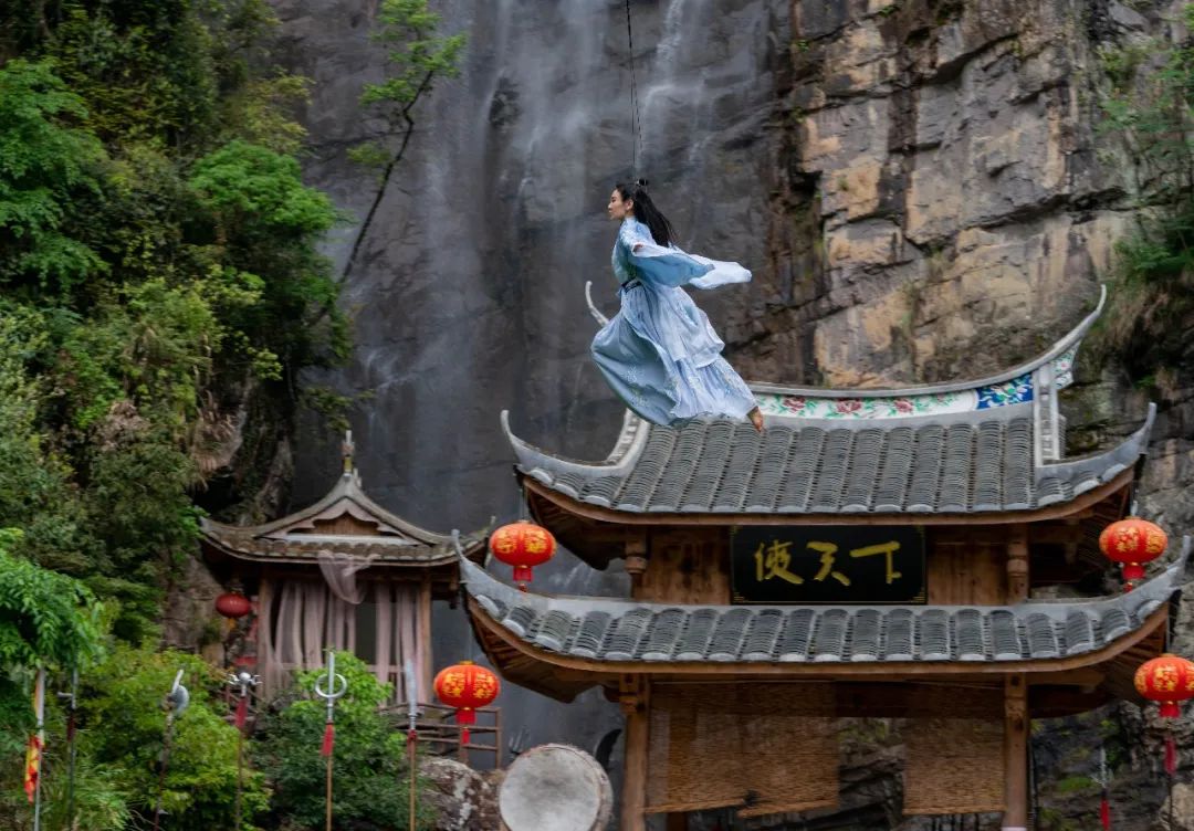 威亞
